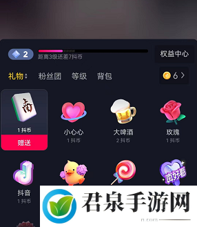 抖音金龙多少钱-直播金龙礼物价格介绍