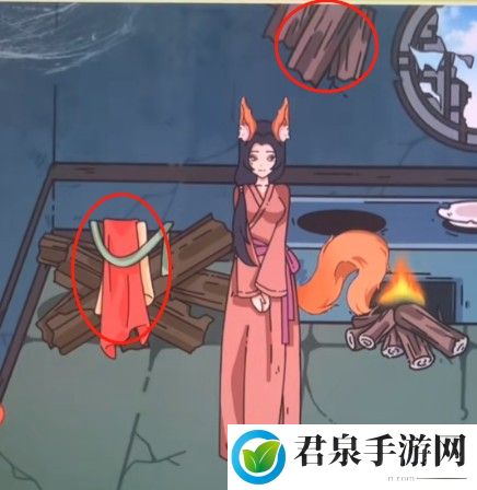 《玩梗了解一下》狐臭娘娘通关攻略