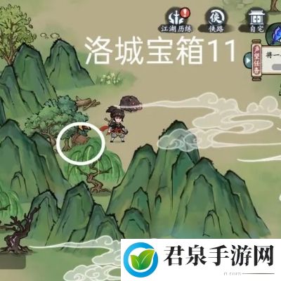 方寸对决洛城宝箱在哪-洛城宝箱位置一览