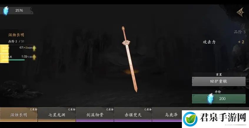 无尽噩梦5怨灵咒怎么玩-无尽噩梦5怨灵咒攻略大全