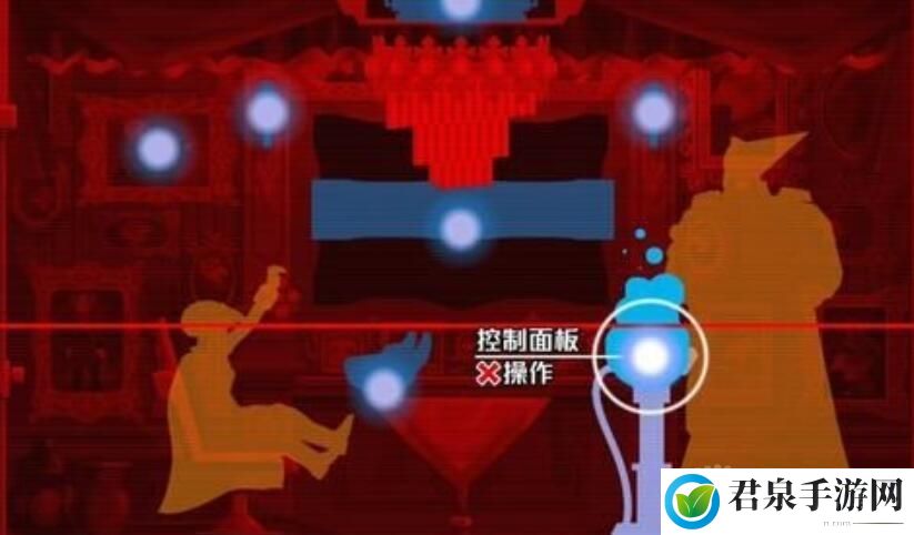 幽灵诡计第二章攻略 第二章完整版图文通关详解[多图]图片3