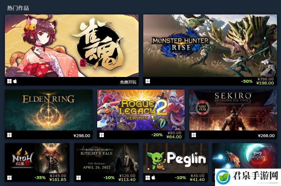 Steam“屡败屡战游戏节”5月2日上线 类Rogue游戏折扣优惠