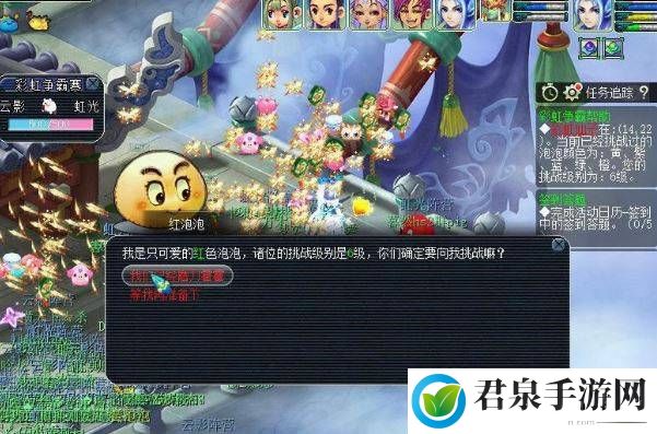 梦幻西游彩虹争霸赛怎么刷-彩虹争霸赛2022攻略