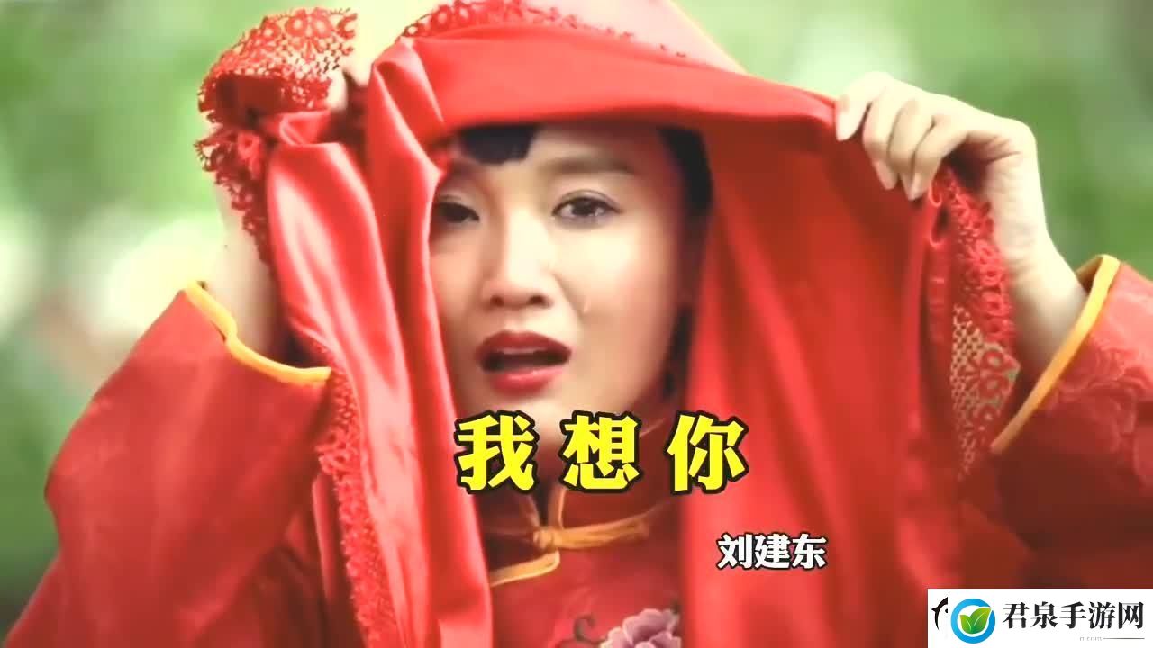 “观想”风潮