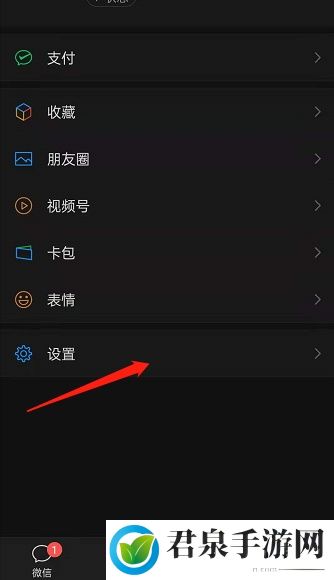 小号内测是真的吗 同一号码注册新账号教程分享