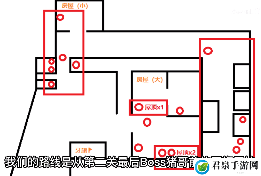 《卧龙苍天陨落》结义等级提升方法