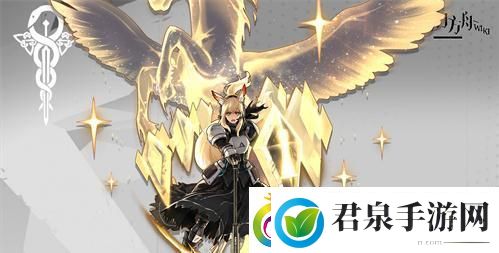 明日方舟五星干员选哪个好