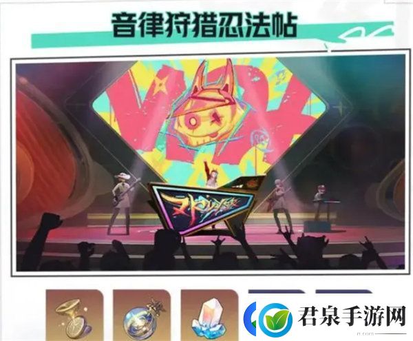 崩坏星穹铁道2.6版本更新了什么