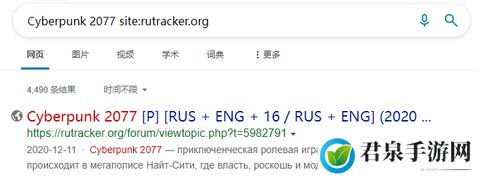 rutracker有18加的东西吗-rutracker如何搜索18+