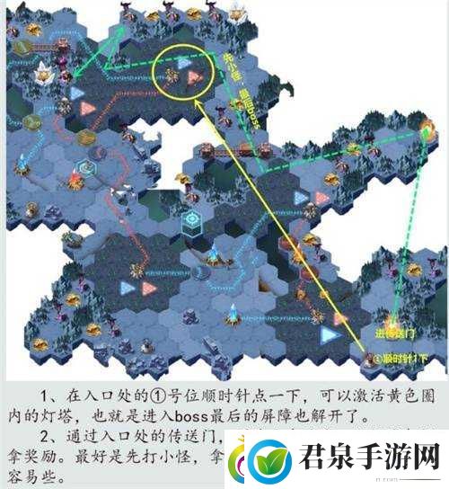 剑与远征黑鞘森林通关线路图分享