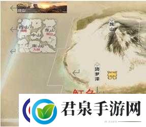 妄想山海钓鱼攻略手册