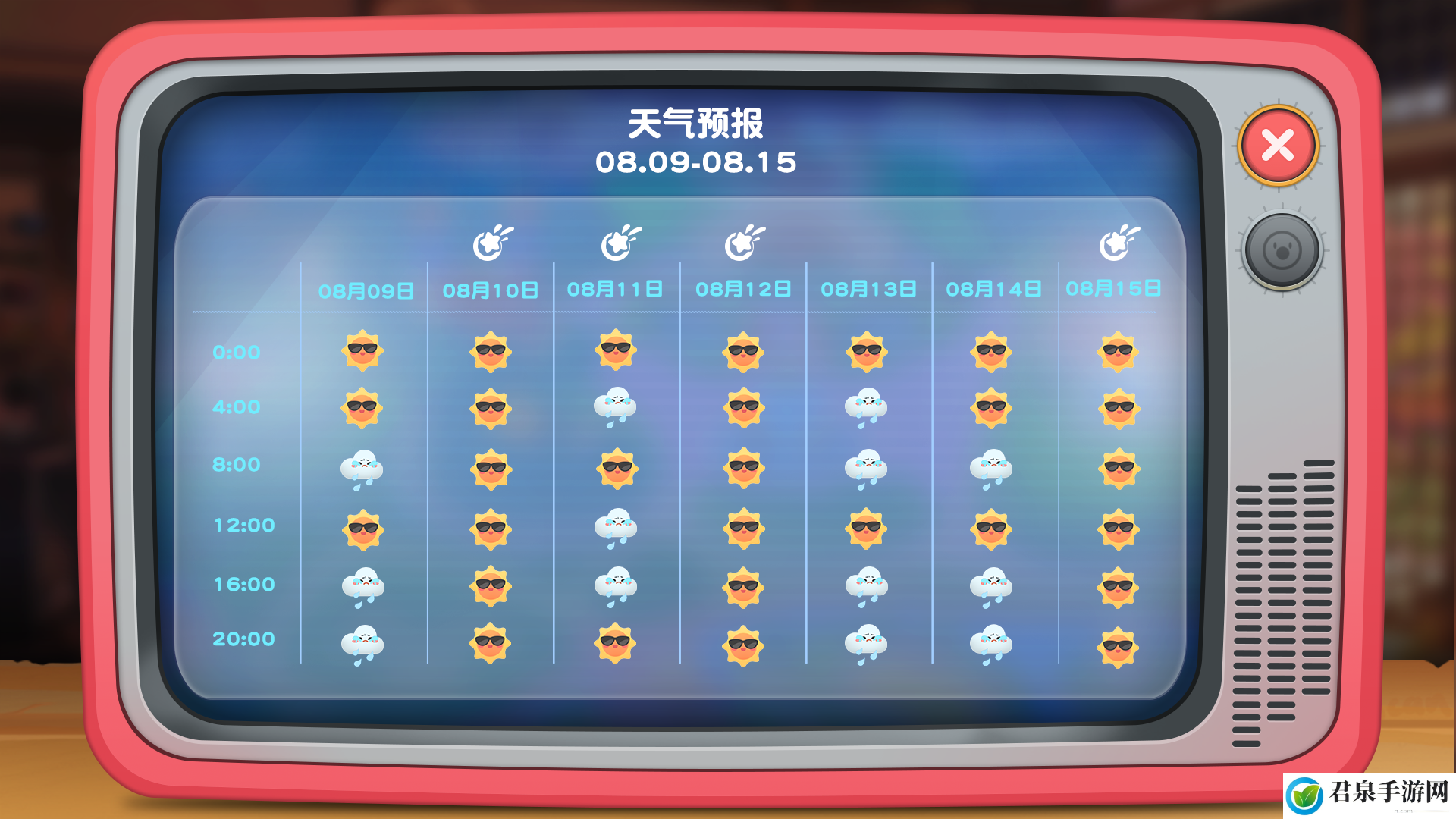 《摩尔庄园》梦境剧情更新，运动会即将闭幕!