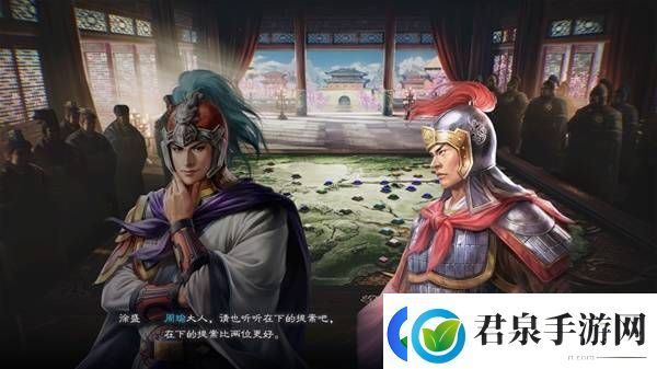 三国志8重制版高级202徐盛图文战报