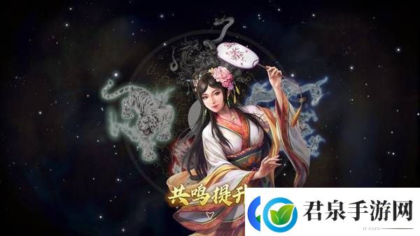 三国志8重制版高级202徐盛图文战报