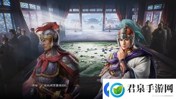 三国志8重制版高级202徐盛图文战报