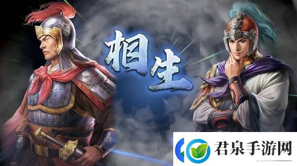 三国志8重制版高级202徐盛图文战报