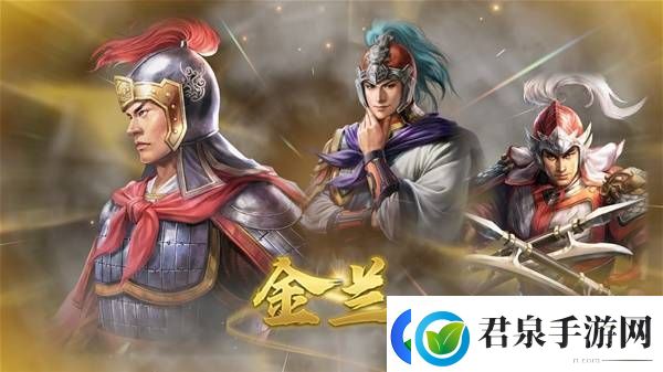 三国志8重制版高级202徐盛图文战报