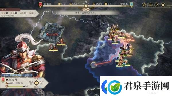 三国志8重制版高级202徐盛图文战报