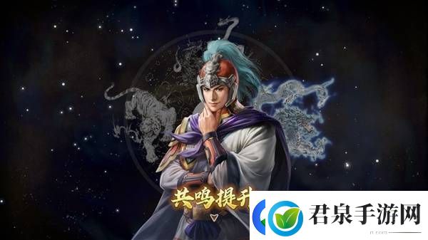 三国志8重制版高级202徐盛图文战报