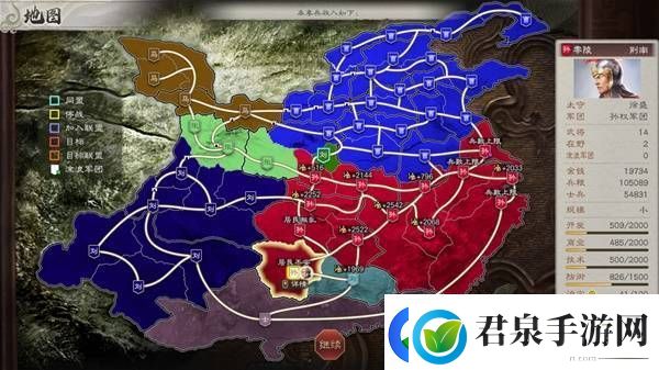 三国志8重制版高级202徐盛图文战报