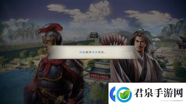 三国志8重制版高级202徐盛图文战报