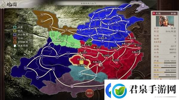 三国志8重制版高级202徐盛图文战报