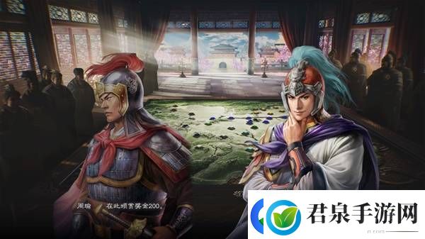 三国志8重制版高级202徐盛图文战报