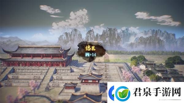 三国志8重制版高级202徐盛图文战报