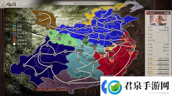 三国志8重制版高级202徐盛图文战报