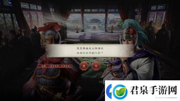 三国志8重制版高级202徐盛图文战报