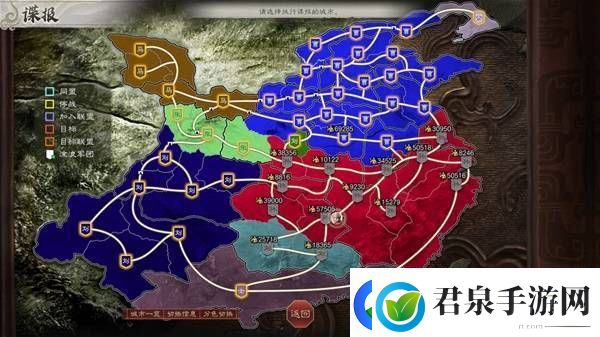 三国志8重制版高级202徐盛图文战报