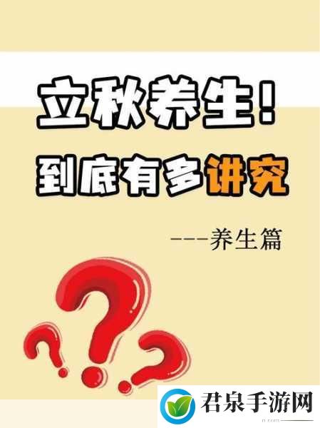 后小烧货水能么多叫出来：当然可以，以下是一些基于“后小烧货水能么多叫出来”的新