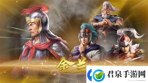 三国志8重制版高级202徐盛图文战报