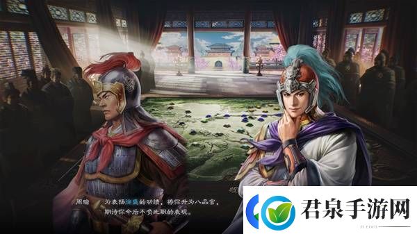 三国志8重制版高级202徐盛图文战报