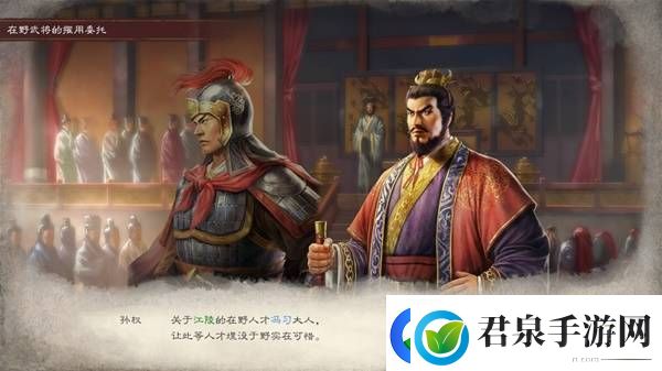 三国志8重制版高级202徐盛图文战报