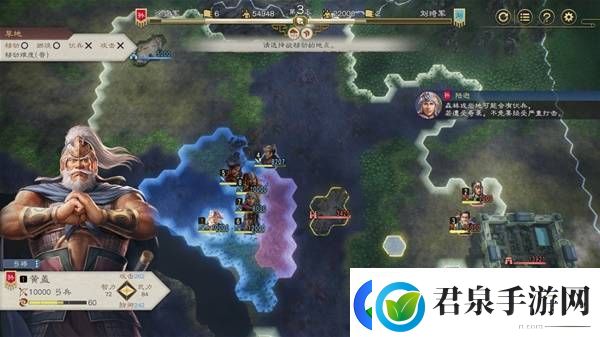 三国志8重制版高级202徐盛图文战报