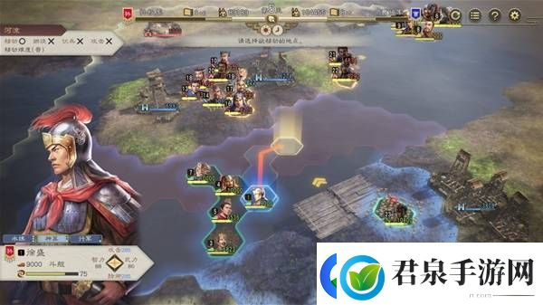 三国志8重制版高级202徐盛图文战报