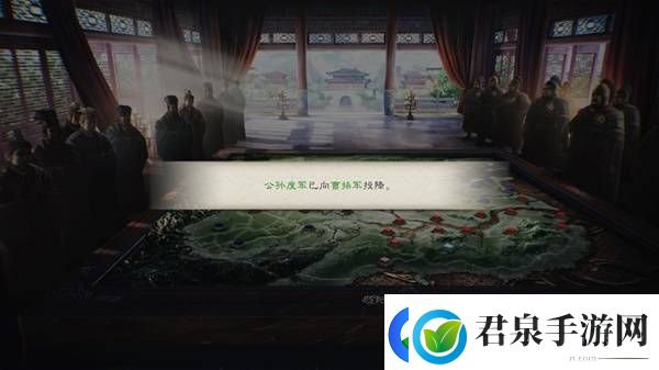 三国志8重制版高级202徐盛图文战报