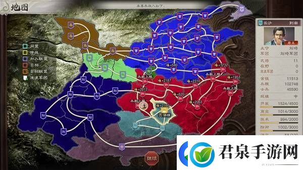 三国志8重制版高级202徐盛图文战报