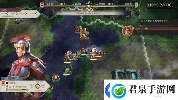 三国志8重制版高级202徐盛图文战报