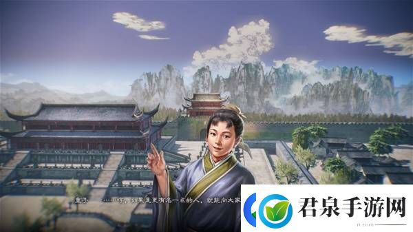 三国志8重制版高级202徐盛图文战报