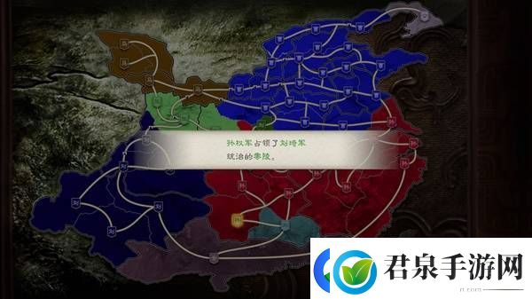 三国志8重制版高级202徐盛图文战报