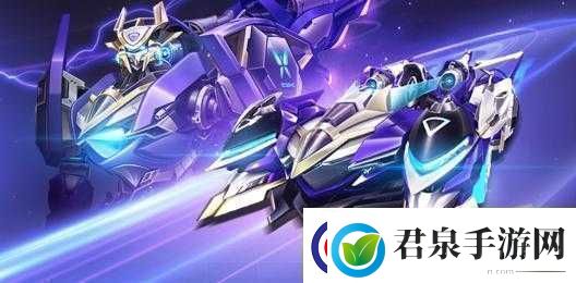 QQ飞车手游源极之星EXA深度改装攻略