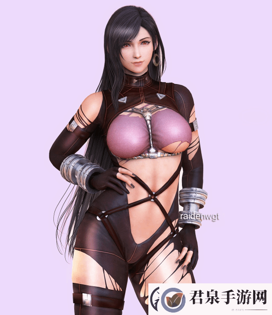 3D区推主给蒂法穿上其他女角色衣服