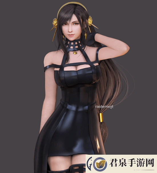 3D区推主给蒂法穿上其他女角色衣服