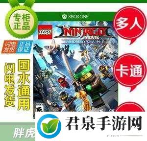 xboxone免费看电影充话费高清超刺激：1.免费观影新体验：Xbox One带你畅享高清大片