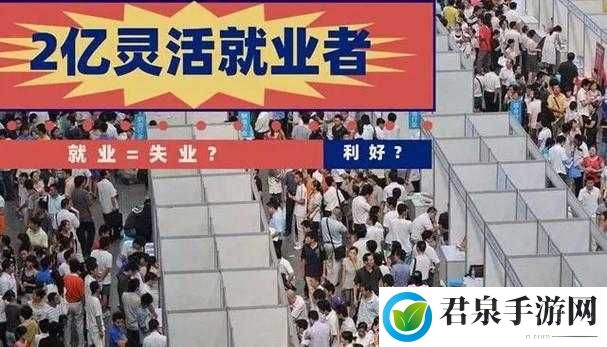 久产九人力资源有限公司丰沛有鱼：助力就业新征程