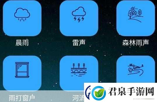 夜里10种禁用APP软件夜间禁用APP你的睡眠守护者