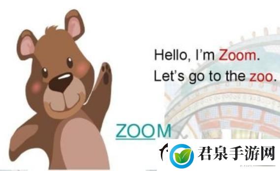 “日本Zoom对决动物Zoom