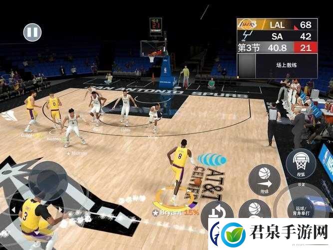 九幺免费版站nbaoffice68ios